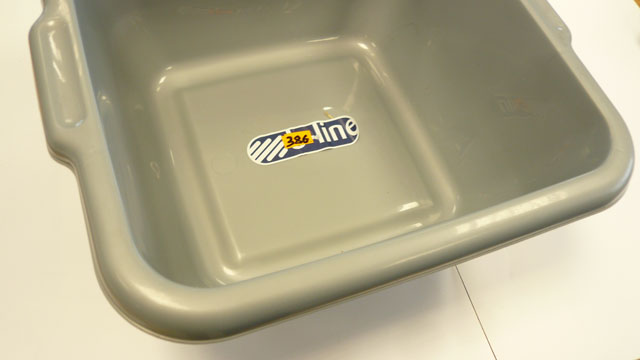Square washing up bowl 29x31x13H
