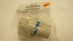Surface mounted inlet complete