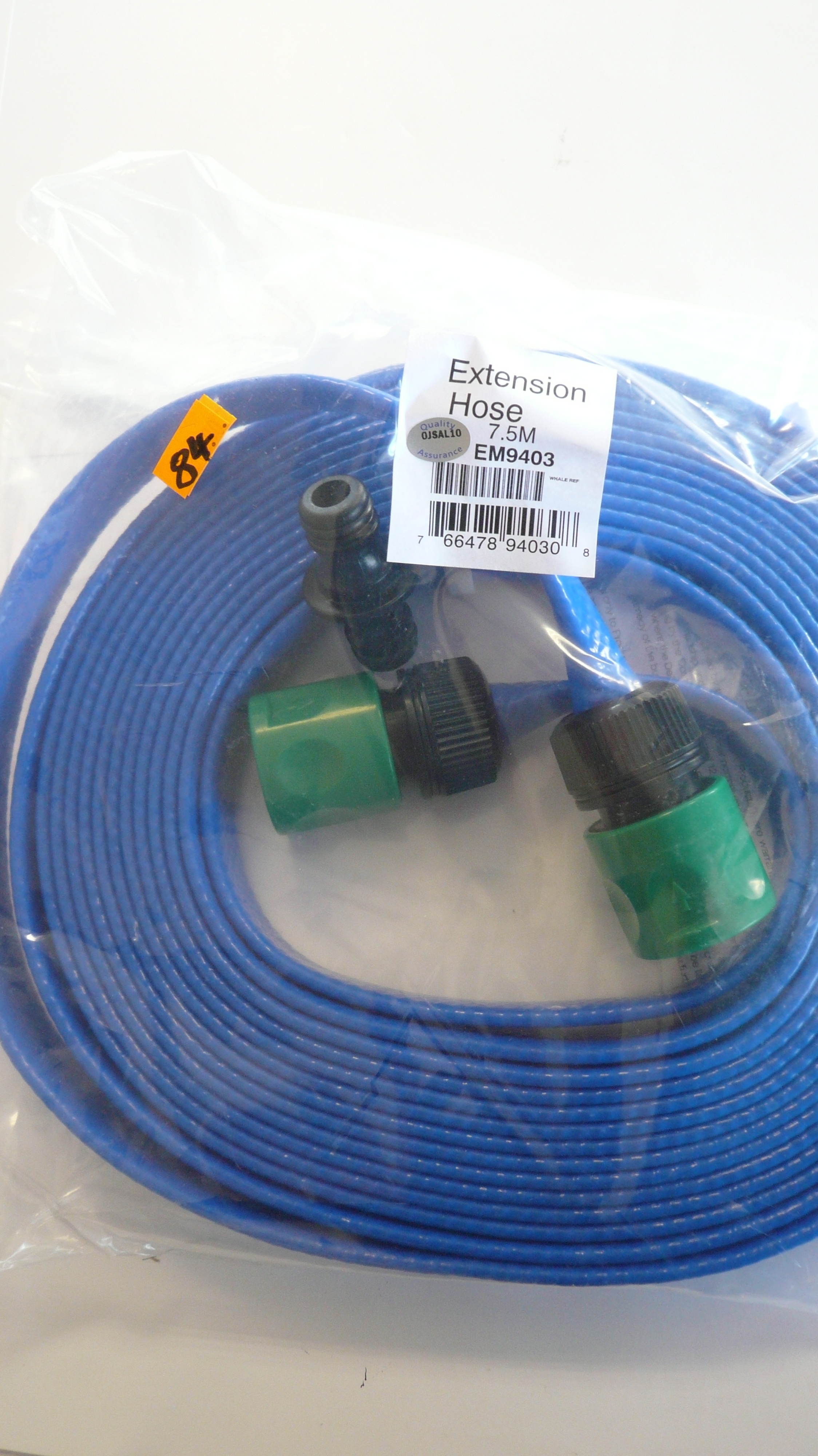 Extension Hose 7.5 meters