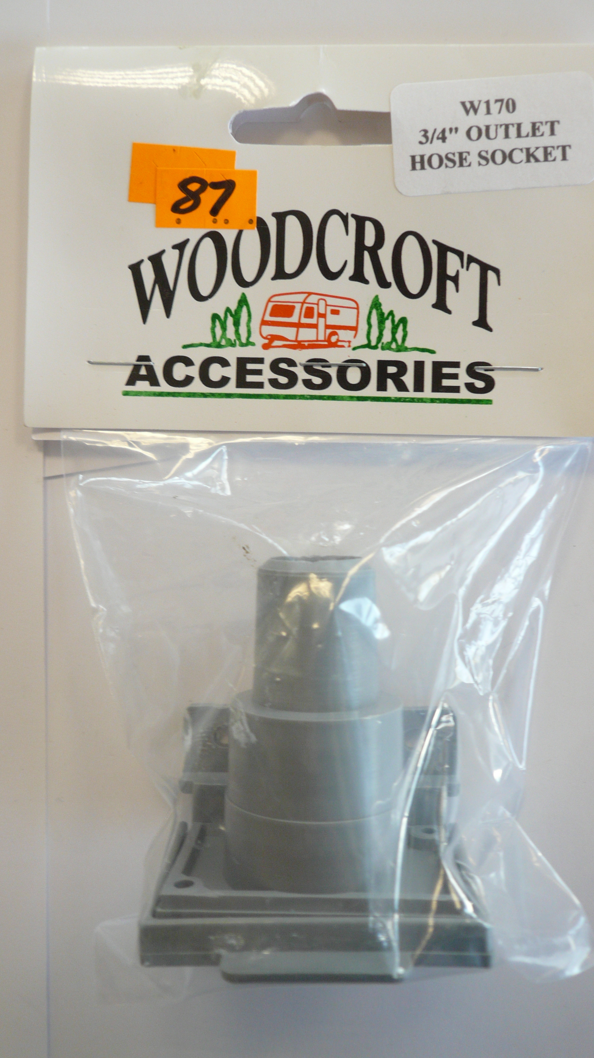 3/4 inch Outlet hose