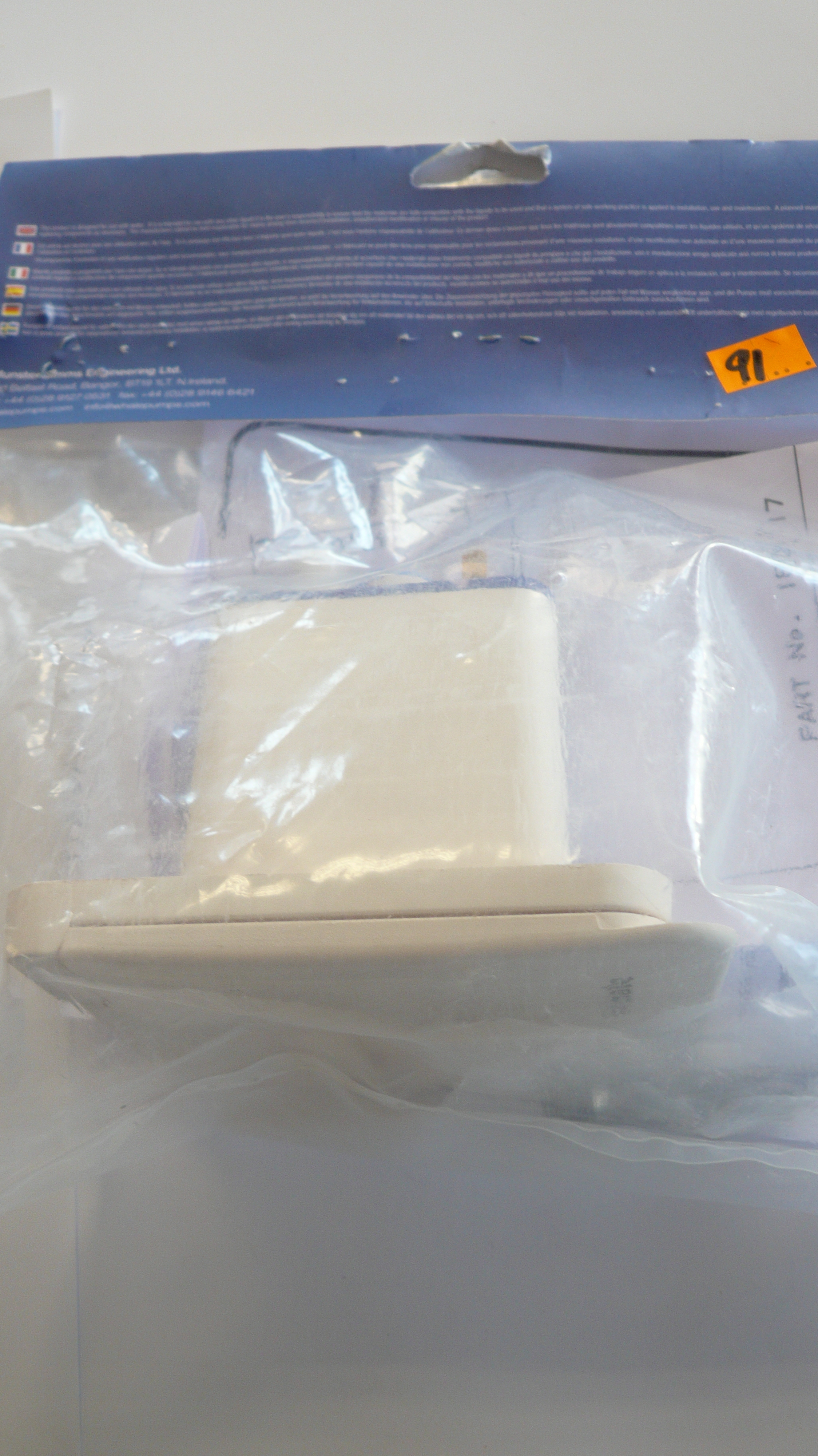 Whale Whalemaster Inlet Socket for microswitched water system